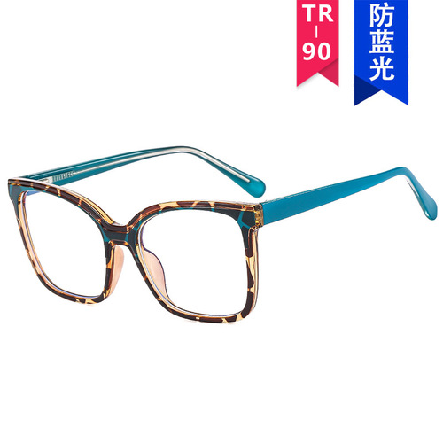 Large frame cat eye flat mirror  new TR anti-blue light glasses frame European and American personality contrasting color trend glasses frame for women