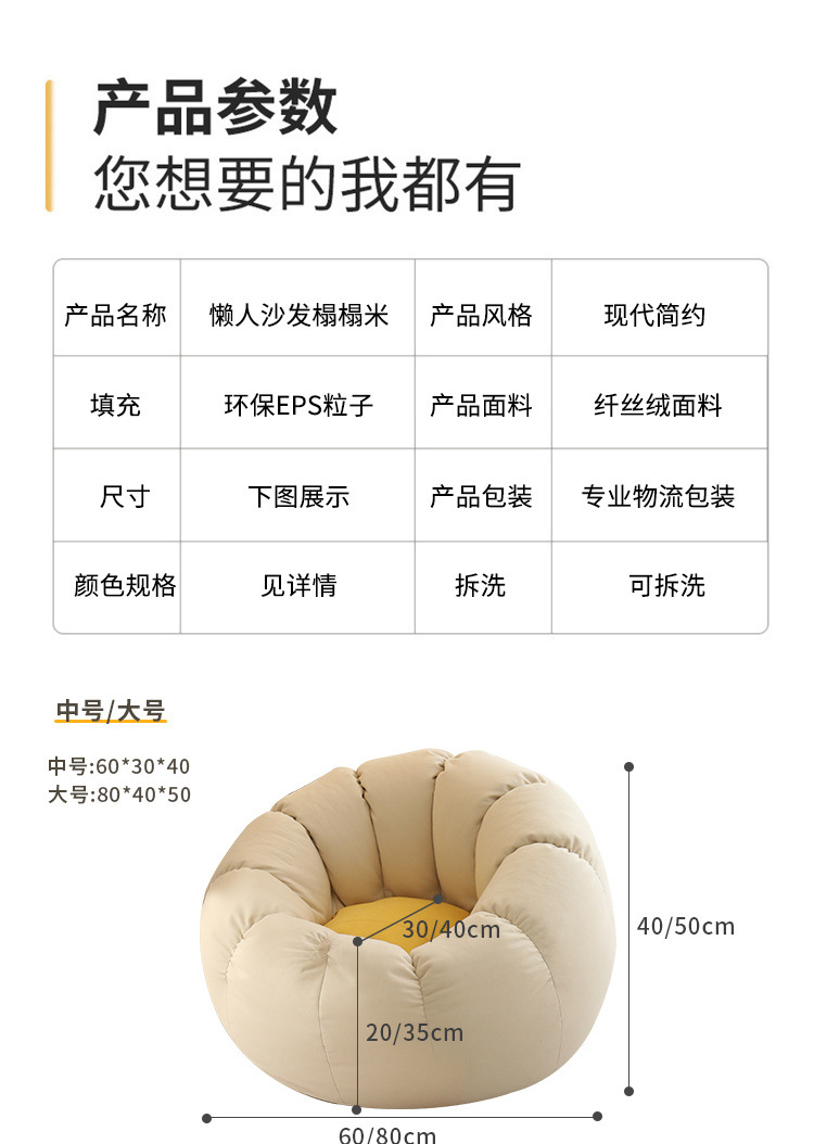 abf2bbe2-2540-4f6d-8cf3-922bdce55a4b.jpe