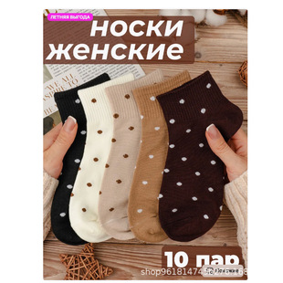 ܧ ܧܧڧ ߧѧҧ 10 ѧAcm