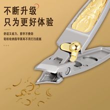 指甲刀甲虫造型斜口指甲剪带甲挫甲沟嵌甲专用家用便携盒装指甲钳