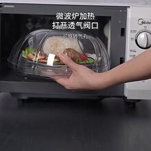 �͸ߜ�΢���t�ӟ��w���͞R͸�����r���m��ʳƷ����ˌ��÷��R��