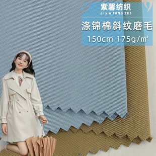 ���\��б�yĥë �����L�A�����׷��b���� ����������� ���l