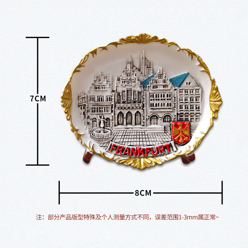 德国树脂冰箱贴旅游伴手礼纪念品厂家批发直销跨境家居装饰品代发|undefined
