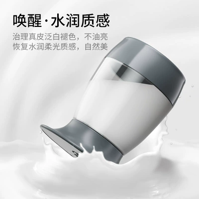 interior renovation coating care agent – Cleaning/curing agent