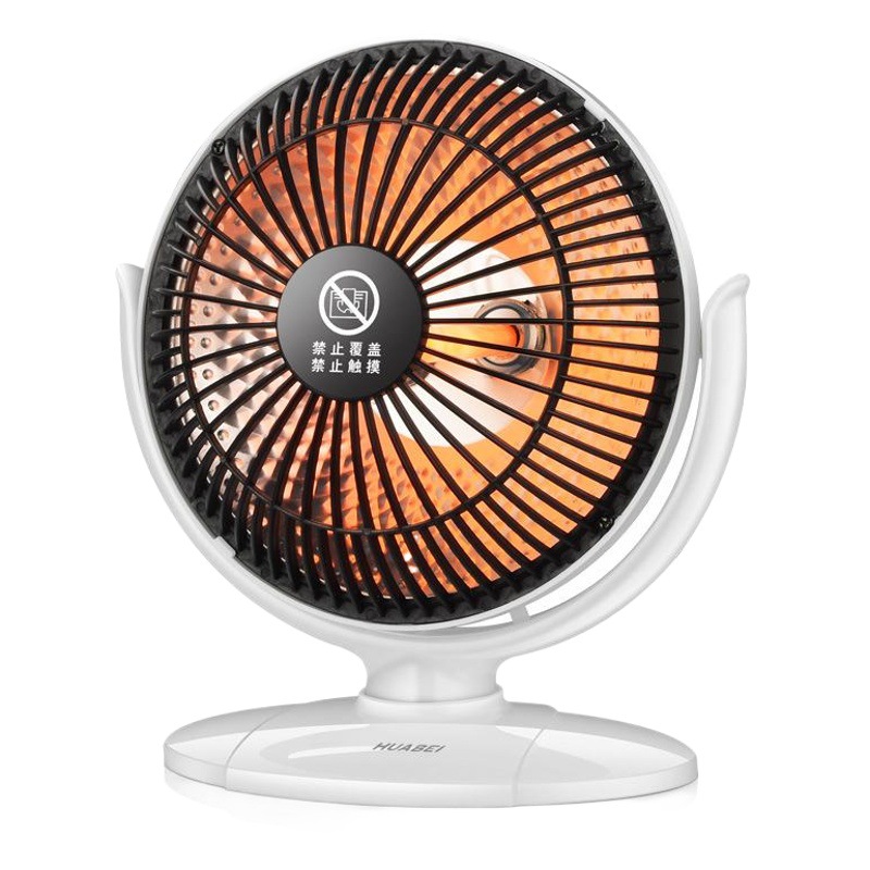 Small Sun heater small mini home office desktop table under 6 inch electric heating small sun wholesale