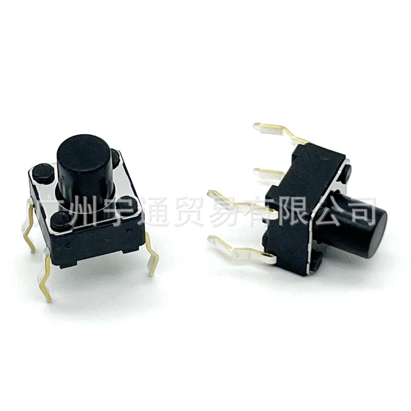 SKHHBVA010代理ALPS轻触开关6*6*7 直插4脚 100克力黑色头开关