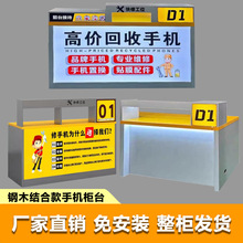 �¿��֙C�S��̨����̨ľ�|������X�������������k�����Ӵ����y̨