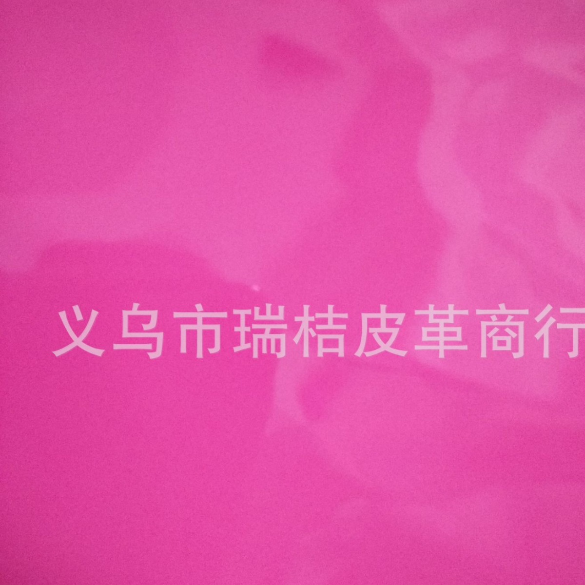 PVC镜面革,光胶革PVC革DIY革