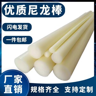 �S��ֱ�N��ĥ�g��������  �Sɫ��ͨ������ �������ϰ� �D��������