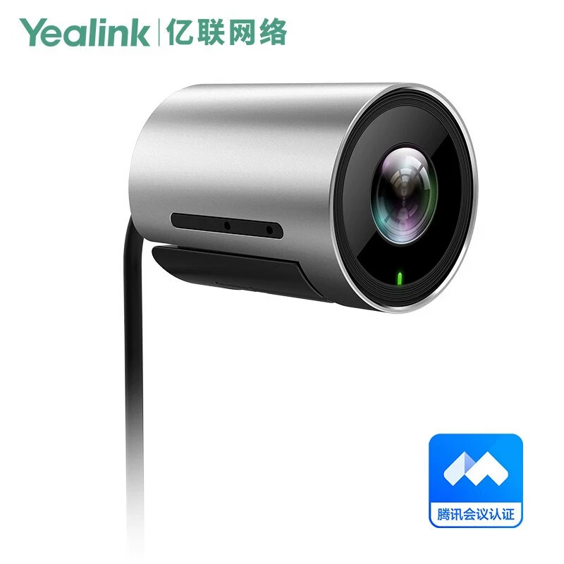 Камера Yealink Yilian UVC30 Room Edition Tencent Meeting Малый видеоконференционный зал 4K HD видео