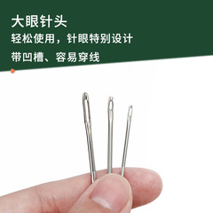 DIY leather prismatic triangle needle leather art leather special hand sewing needle sofa leather rhombus needle sewing needle wholesale