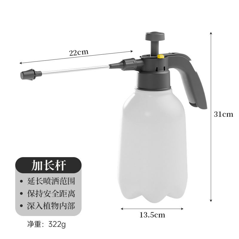 2L 두꺼운 아이보리 화이트 + 스테인레스 스틸 연장 막대