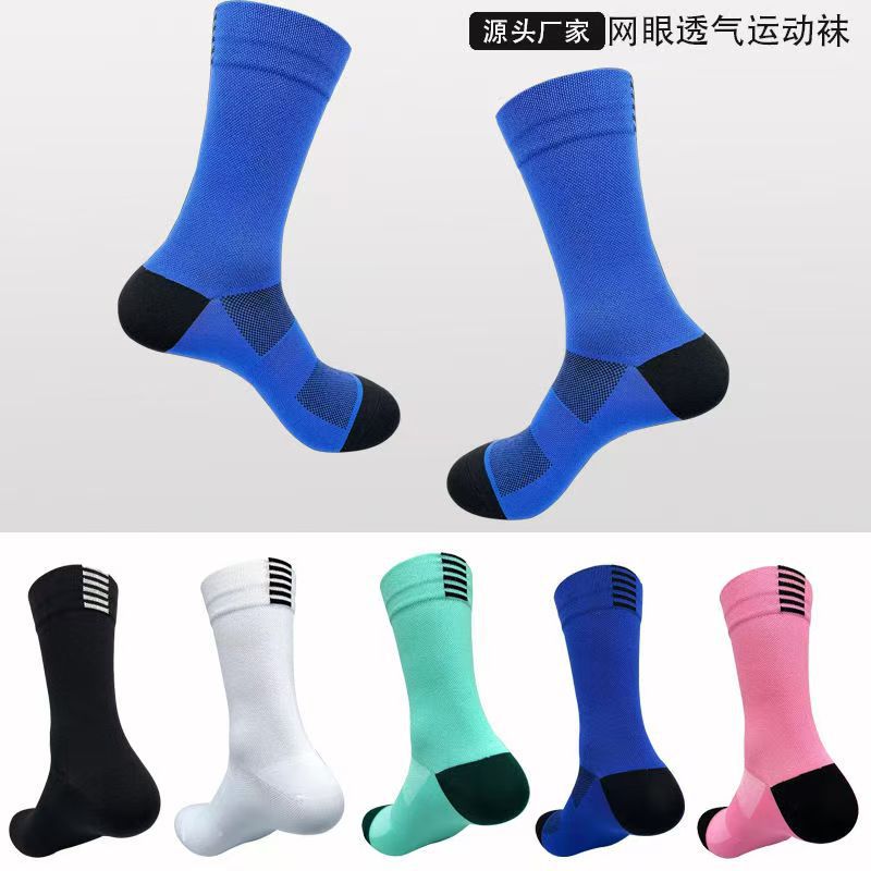 새로운 Amazon Xiyin 실용 사이클링 양말 내마모성 속건성 메쉬 통기성 중간 튜브 러닝 스포츠 양말