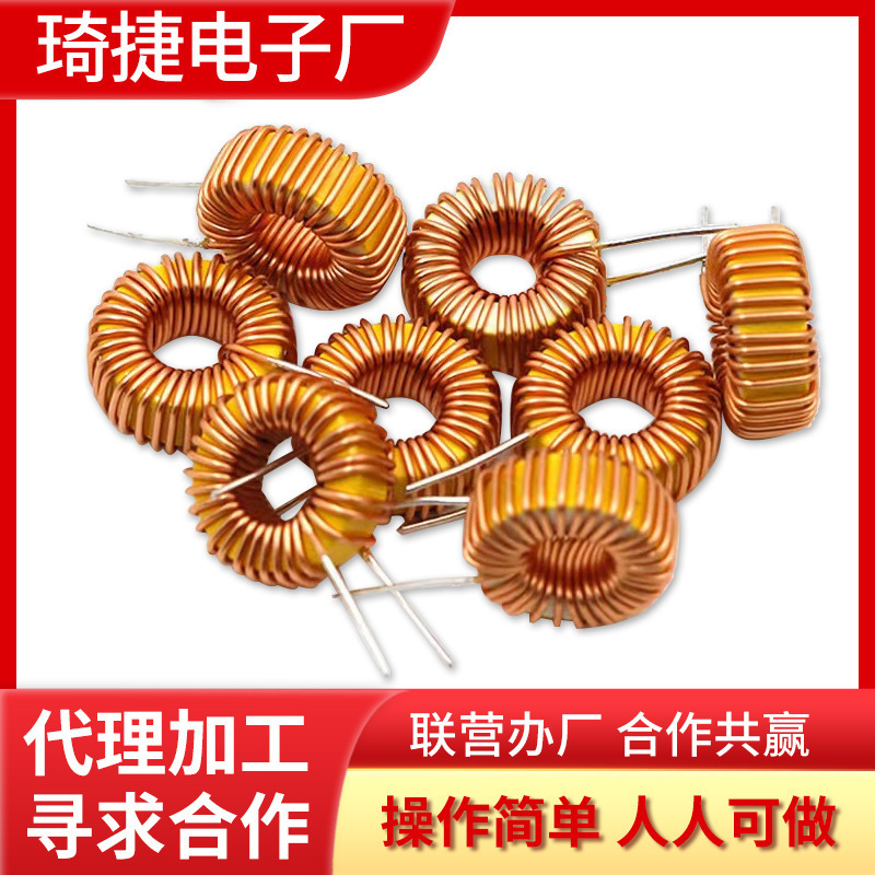 The Factory Provides Simple Digital Work That Can Be Done at Home, Manual Assembly and Processing Work, Including Recycling and External Processing