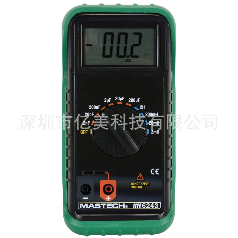 MASTECH华仪MY6243便携式数字电感/电容表LCR表 新