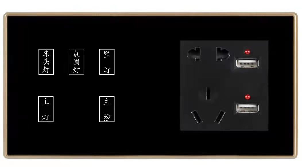 微信图片_202204121701061