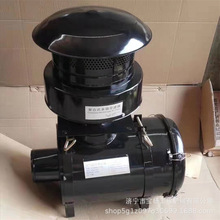 福田雷沃956F952955F装载机发动机空滤粗滤雨冒总成潍柴2640 2440