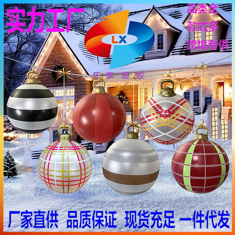 微信图片_20240709133806