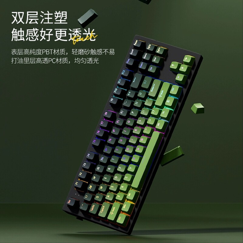 Spot Wholesale Cross-Border Special Price 0Em Height 133 Keys Engraved Pbt Mechanical Keyboard Small Full Set of Keycaps DIY