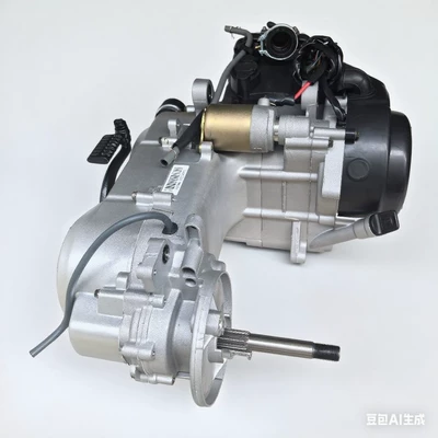 Pedal Motorcycle Gy6-150 Engine
