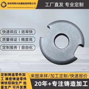 工程機械鑄鐵配重塊 電梯叉車平衡鐵塊廠家加工定制各種規格批發