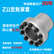 Z11�ͽ���KTR250����TLK110����RCK80����MLR����SB����EUX01����