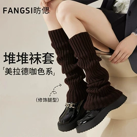 丝袜;连裤袜打底袜;运动休闲棉袜