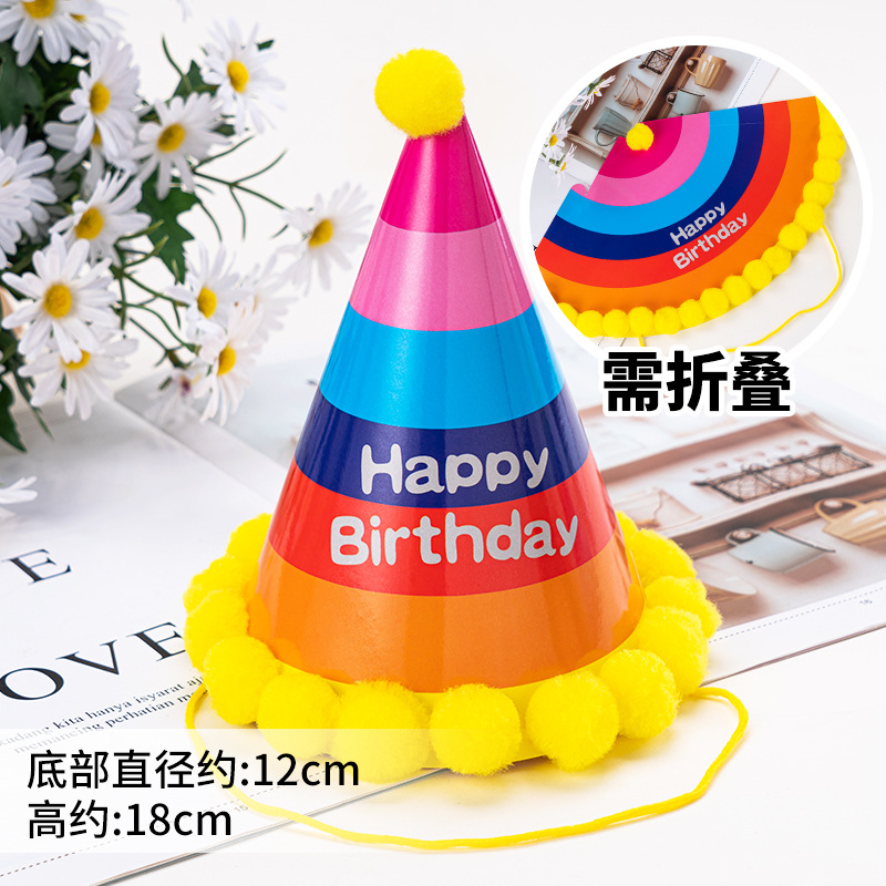 INS Internet celebridad sombrero de cumpleaños lindo fieltro alas de Ángel sombrero Fiesta infantil bebé de un año de edad banquete accesorios de la foto