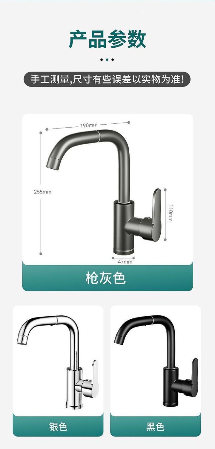 Wholesale of Wanxiang kitchen faucets, hot and cold household bathroom washbasins, vegetable washbasins, sinks, and popular washbasins Item Picture