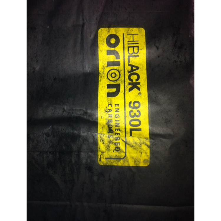 供应欧励隆公司炭黑HIBLACK 930L