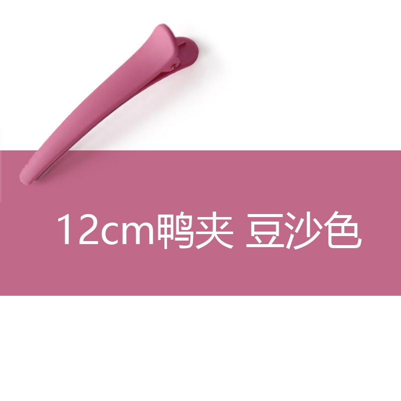 12cm bean paste