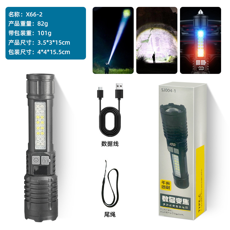 国境を越えた人気の懐中電灯、強力な光、COB作業灯、屋外の超高輝度、多機能、超長寿命の小型懐中電灯|undefined