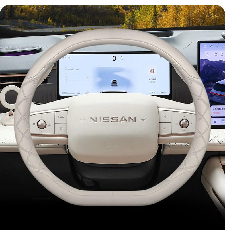 Suitable for 26 Models of Nissan Nx8 Steering Wheel Covers, Pure Electric Extended-Range Version Interior Modification Accessories, Four-Season Steering Wheel Covers