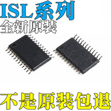 ȫ��ԭװ ISL28617FVZ  ISL83387EIV/EIVZ-T ��ƬTSSOP24