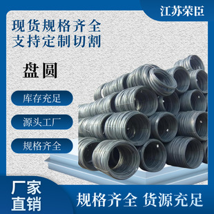 �P�A���B����䓽���\�P�A�w����·��F���Ĺ���ӹ�