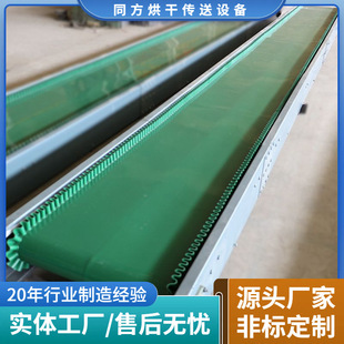 ͬ���Ԅ�ݔ��Ƥ�����͙C��ʽ��ˮ������һ�w�������ܷ��������C