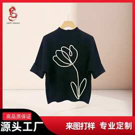 【定制】春夏女装针织套头毛衣纯色刺绣短袖百搭毛衣
