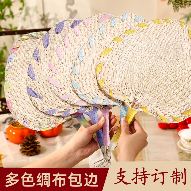 刺繍入りヤシの葉扇子、夏に実用的で持ち運びに便利、家庭用2026年製手作り麦わら扇子、効率的な冷却扇子|undefined