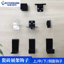 �����ܒ��h�_�װ��Ʒչ�����h�شuչʾ��a�ɴuչ����������h