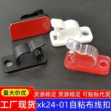 �����������ײ��������Ͽ��۹̶����̾��A��������܇���۾���