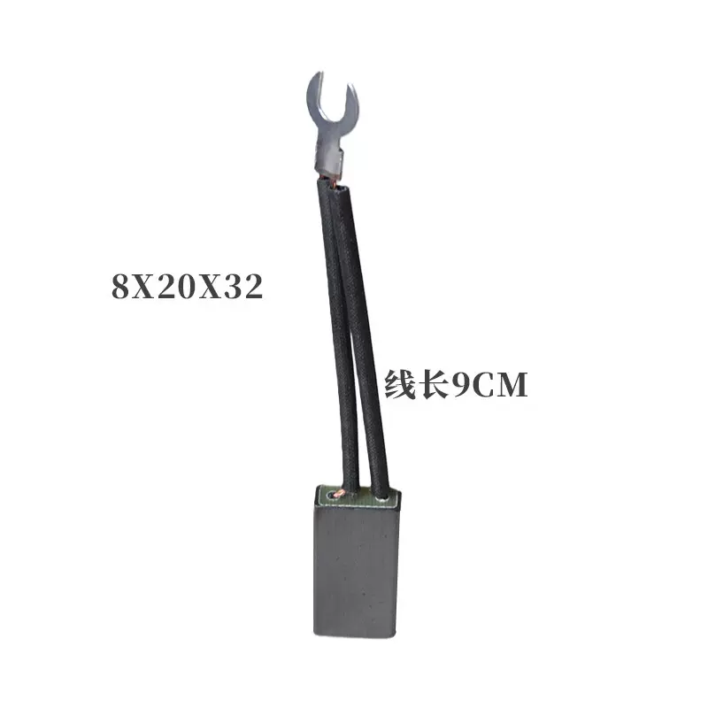 柴油发电机配件8×20×32电机碳刷12×32×50铜高碳碳刷供应批发