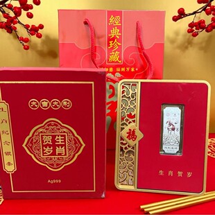 �R�꼃�y�y�l  999���y�y�l�R�q ��ӡ�̄նYƷ���b��