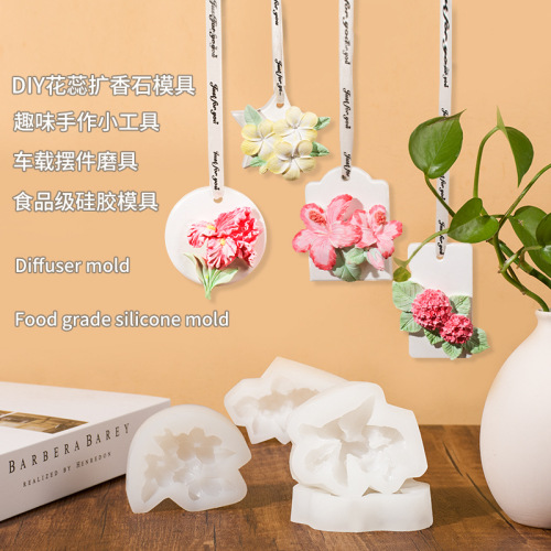 Sanxin Hydrangea diffuser stone silicone mold DIY aromatherapy plaster brand car pendant candle brand silicone abrasive tool