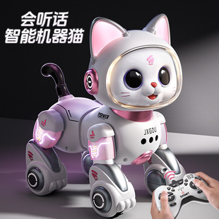 Intelligent Robot Cat Kidsren's Toy Educational 1-3 Boy Baby Female Electric Remote Control Walking Robot 6