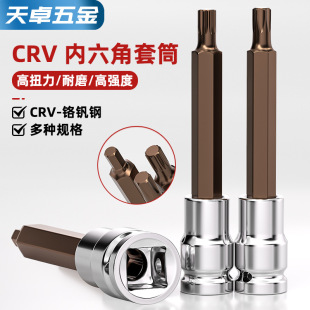 ���]1/2��������Ͳ�^������6��ʮ��늄����^�L�ڼ��L÷�����߰���