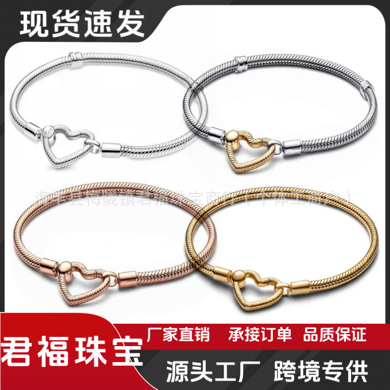 Panjia 흰색 구리 팔찌 여성 봄 버클 기본 체인 DIY 컬러 체인 심장 O 자형 금 도금 실버