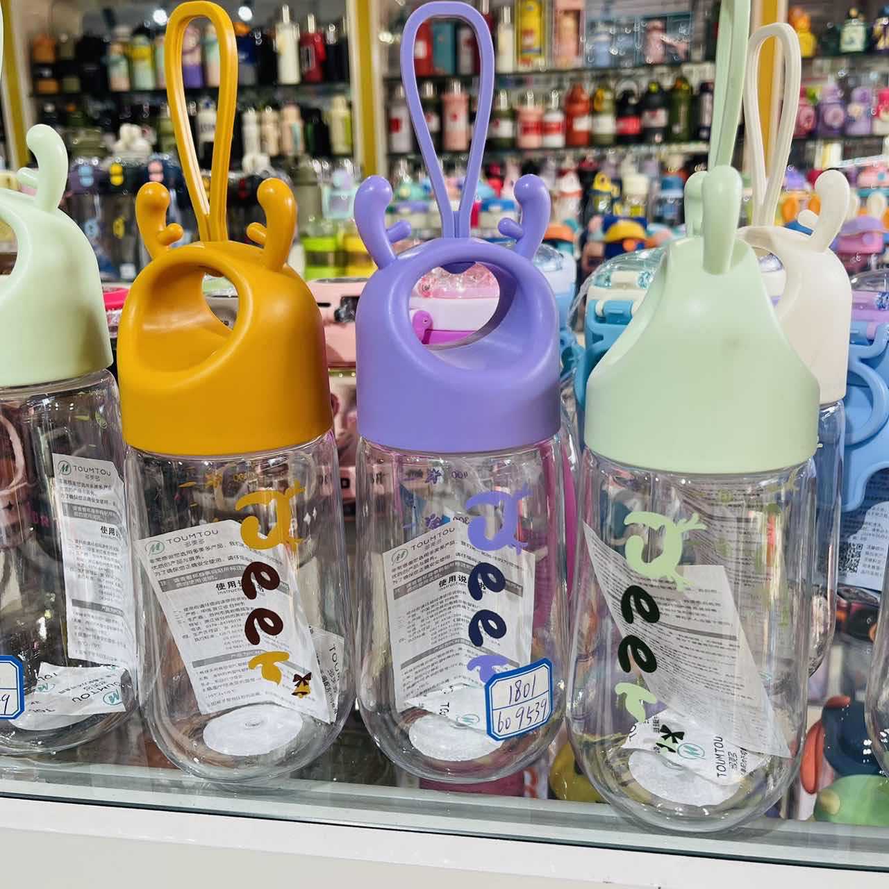 Taza de bebida directa de Dumecto nueva creativa de dibujos animados cuerno de ciervo taza de agitación taza de agua para niños estudiantes taza de agua de plástico de gran capacidad