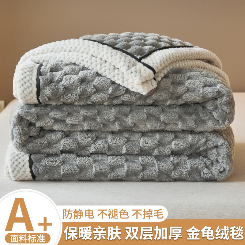 Mantras de lana de leche invierno otoño grueso mantas de lana de coral pequeña edredón sofá mantas siesta oficina individual doble