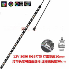 ��X�C��� 12V RGB�������ͬ��led �߲�׃ɫ�Շ���10mm�����z