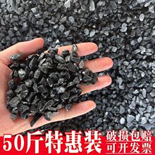 枯山水石子造景白色砾石日式庭院露营黑碎石颗粒深灰色铺路青米石